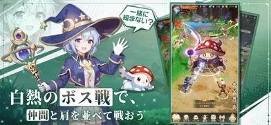 風と竜の歌のゲーム画面