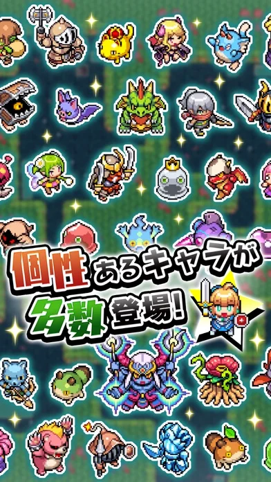 魔女の騎士のゲーム画面