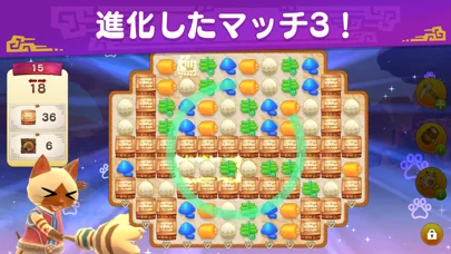 ゲーム好きが語る!『モンスターハンターパズル アイルーアイランド』の面白いポイントのゲーム画面