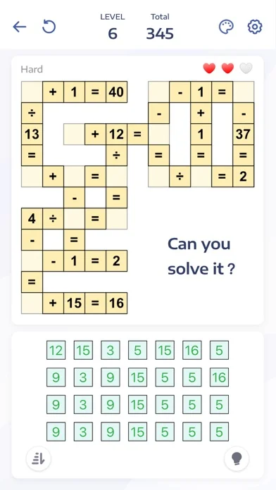 数学パズルゲーム - クロスマスのゲーム画面