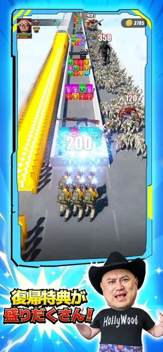 パズル&サバイバルのゲーム画面