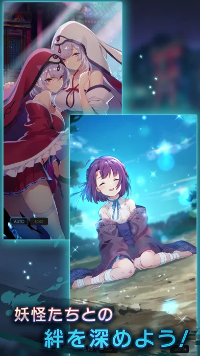 ラグナドールのゲーム画面