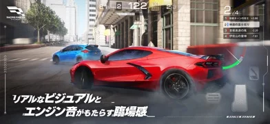 レーシングマスターのゲーム画面