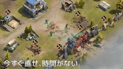 ドゥームズデイ：ラストサバイバーのゲーム画面
