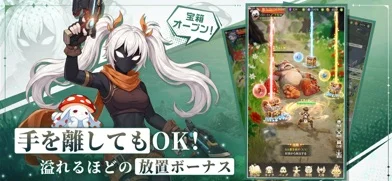 風と竜の歌のゲーム画面