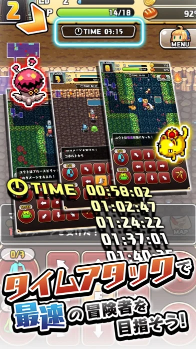魔女の騎士のゲーム画面