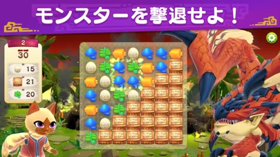 ゲーム好きが語る!『モンスターハンターパズル アイルーアイランド』の面白いポイントのゲーム画面