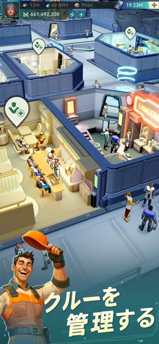 ファウンデーション：銀河フロンティアのゲーム画面