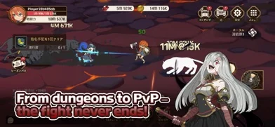 テン・ヴァルキリーのゲーム画面