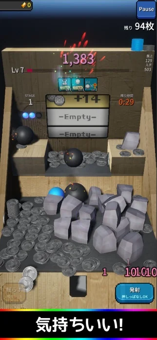 すごいメダルゲーム・プッシャー & ローグライクのゲーム画面