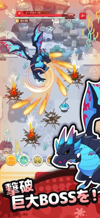 ピューピュースライム - お手軽爽快放置ゲームのゲーム画面