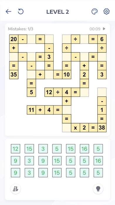 数学パズルゲーム - クロスマスのゲーム画面