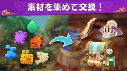 ゲーム好きが語る!『モンスターハンターパズル アイルーアイランド』の面白いポイントのゲーム画面