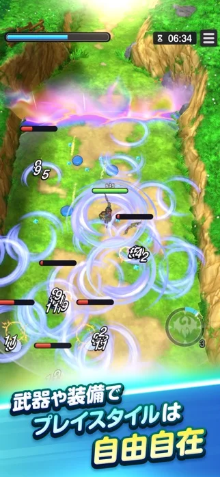 ドラゴンクエストスマッシュグロウのゲーム画面