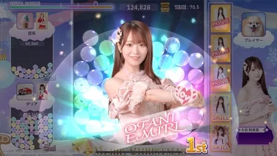 イコノイジョイパズルのゲーム画面