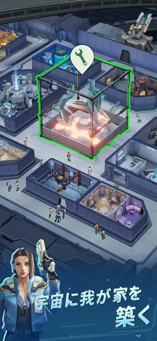 ファウンデーション：銀河フロンティアのゲーム画面