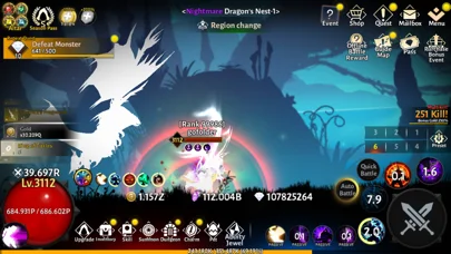 イモータル ライジングのゲーム画面