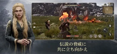 ゲーム・オブ・スローンズ：キングスロードのゲーム画面