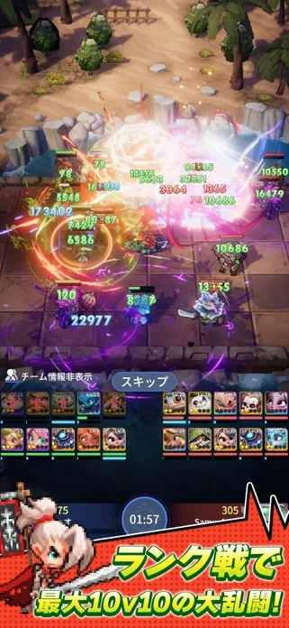 ドット異世界のゲーム画面