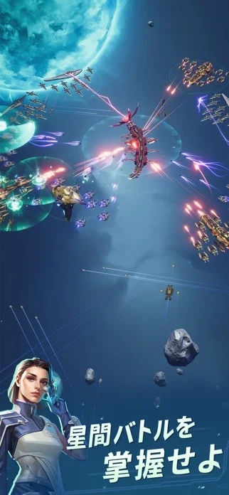 ファウンデーション：銀河フロンティアのゲーム画面