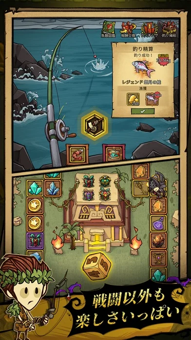 貪欲な洞窟リバースのゲーム画面