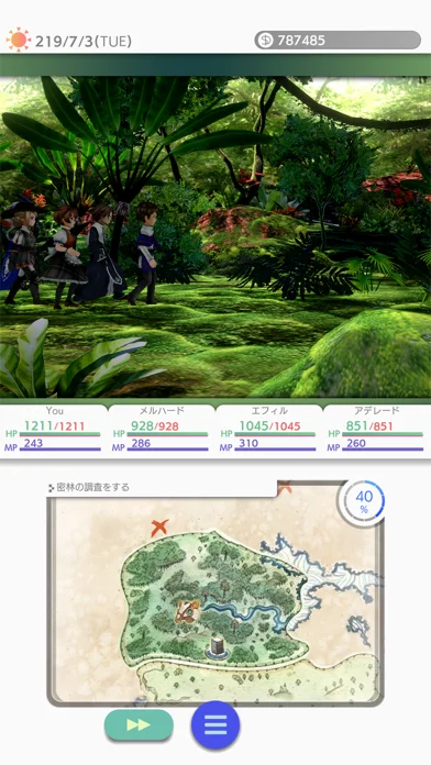 バリアスデイライフのゲーム画面