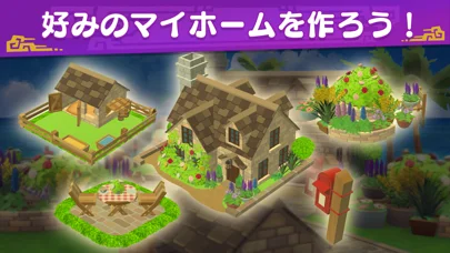 ゲーム好きが語る!『モンスターハンターパズル アイルーアイランド』の面白いポイントのゲーム画面
