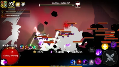 イモータル ライジングのゲーム画面