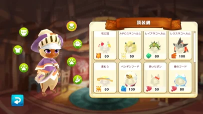 ゲーム好きが語る!『モンスターハンターパズル アイルーアイランド』の面白いポイントのゲーム画面