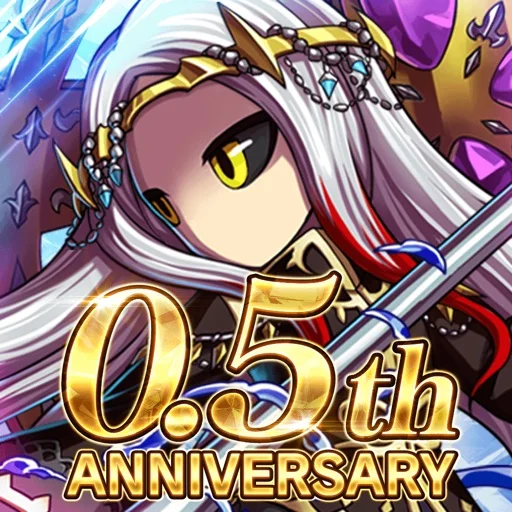 BRAVE FRONTIER LEGIONのアイコン画像