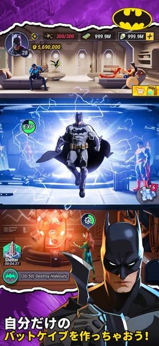 DC: Dark Legion™のゲーム画面
