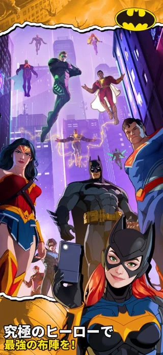 DC: Dark Legion™のゲーム画面