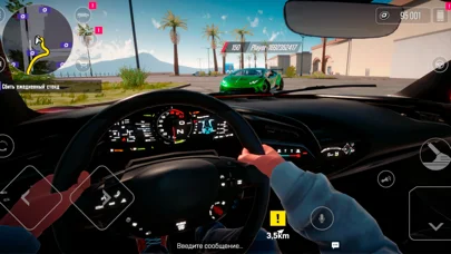 Drive Zone: 車運転シュミレーターと車レースゲームのゲーム画面