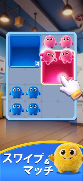 Fluffy Dropのゲーム画面