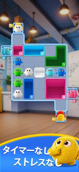 Fluffy Dropのゲーム画面