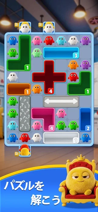 Fluffy Dropのゲーム画面
