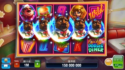 Huuugeカジノオンラインスロット 777のゲーム画面