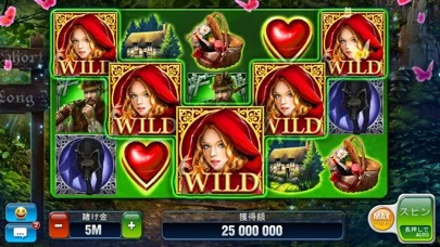 Huuugeカジノオンラインスロット 777のゲーム画面