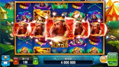 Huuugeカジノオンラインスロット 777のゲーム画面