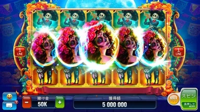 Huuugeカジノオンラインスロット 777のゲーム画面