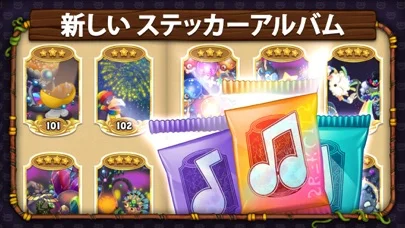マイシンギングモンスタMy Singing Monstersのゲーム画面