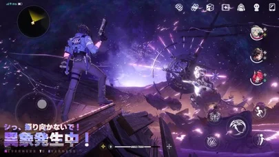 NTEのゲーム画面