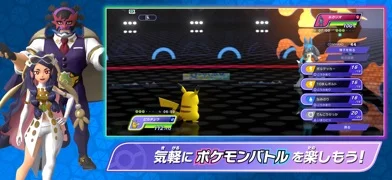 Pokémon Championsのゲーム画面
