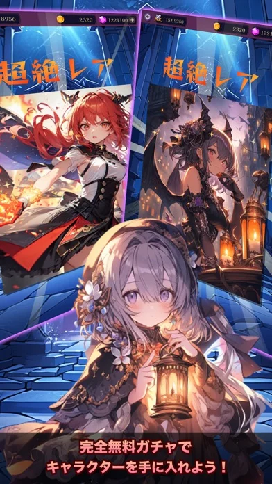 放置系RPG ロザリアと不思議なダンジョンのゲーム画面