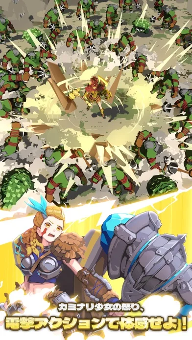 カミナリ少女の冒険:放置系アクションRPGのゲーム画面