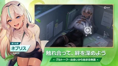 ブラウンダスト2 胸いっぱいのRPGのゲーム画面