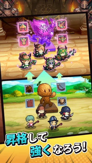 タイニークエスト : 放置系 RPG ゲームのゲーム画面