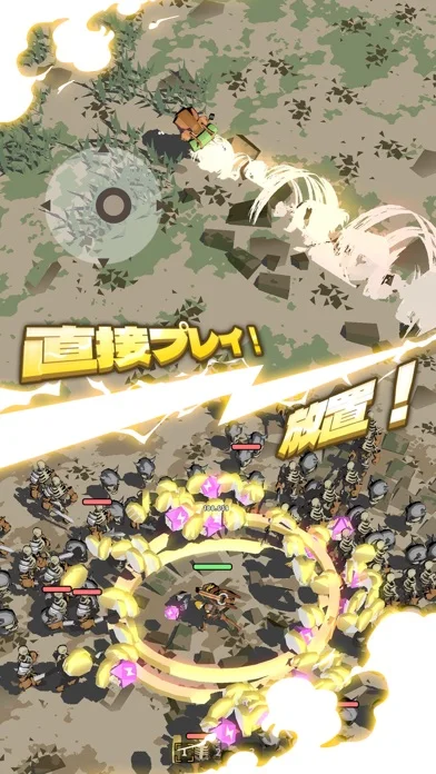 カミナリ少女の冒険:放置系アクションRPGのゲーム画面