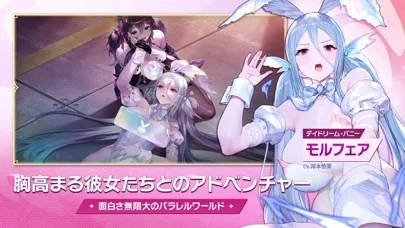 ブラウンダスト2 胸いっぱいのRPGのゲーム画面