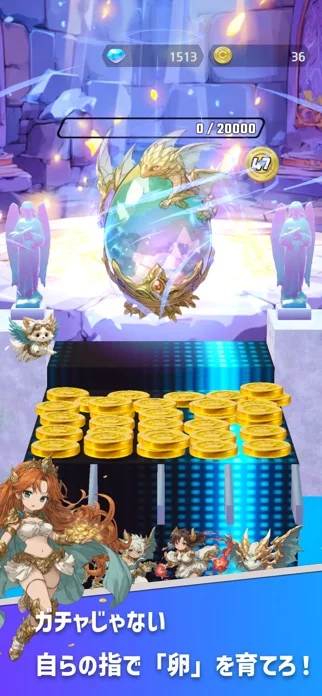 コインサマナー：モンスター育成×コイン落としRPGのゲーム画面